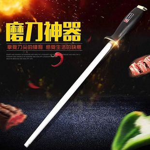 �߼�С�B��ĥ�����������ÿ��ټ��ô������P䓶๦�ܑ���
