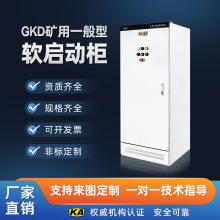 �V��һ���͵V�õV���ߵ͉�ܛ����׃�l���������GKD1140V�_�P��