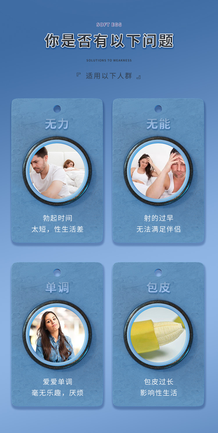 không xác định