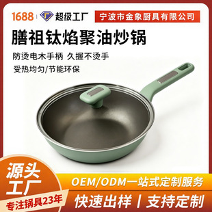 ���� ���h���Ͳ�ճ��� �\�Gɫ�մɺ�⁼���ƽ���늴Štͨ��