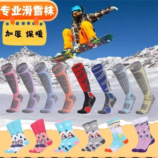 ��ѩ�mŮ���ٸ���ë���I�����\�ӱ�ů��Ů�����LͲ��ͯѩ�m���l