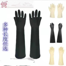 �����Ӻ������|45cm���z���׷������}����������к�ڱ�����