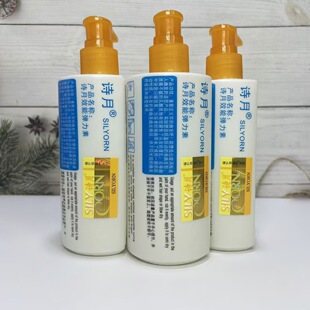 Ԋ��Ч�܏��������������̈́Ӹ����ɏ����ؾ��l������ 250ml