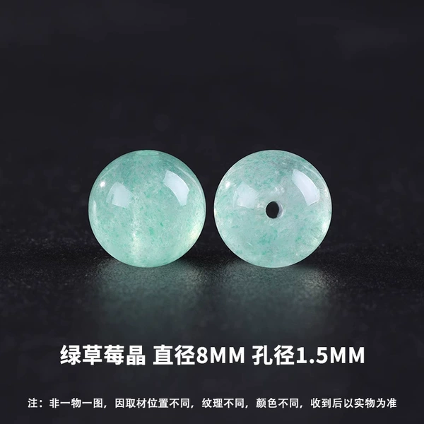 Crystal, 8mm, 38