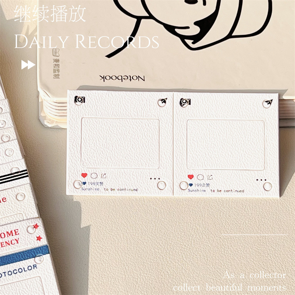 ins框【打孔款】