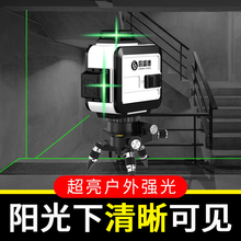 12���G��ˮƽ�x�t�⾀Ͷ������3D�{���N���߾��ȼ�������