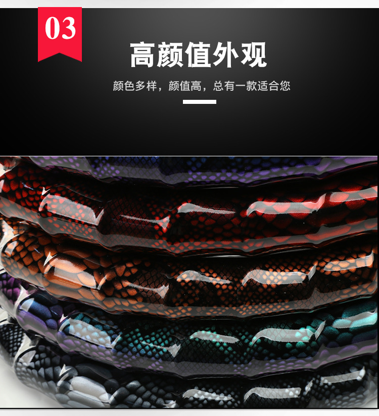 镜面pu方向盘套_05.jpg