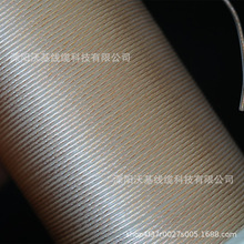 ���C������  �ξ��~+���y+���y僽� ���y�~�~���| ����1.3mm