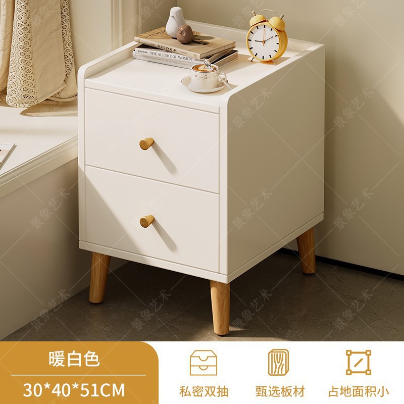 더블 서랍형 따뜻한 흰색 30cm