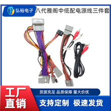 08-13 ���˴����w���� ܇�d�����Դ�� ��׿�������ßo�p���b