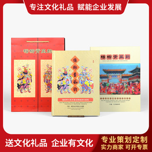 ��򡶗������L퍡��z�I�]Ʊ�� �z�I�]Ʊ�ԏS�� �ߙn�z�I�YƷֱ�N