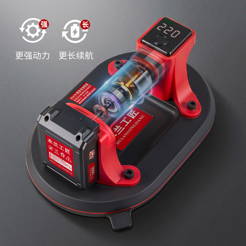 Powerful Vacuum Electric Suction Cup with Automatic Pressure Compensation for Tiles, Glass Suction Cup, Heavy-Duty Suction Lifter for Tiles