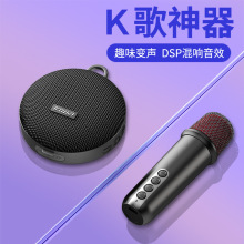 K���{������ �����ͥ���迨��OK�{�����DSP������T��֧��
