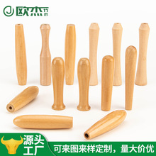 厂家现货小物钓木手柄鱼竿木把手钓鱼竿木柄木质手柄逗猫棒木把手