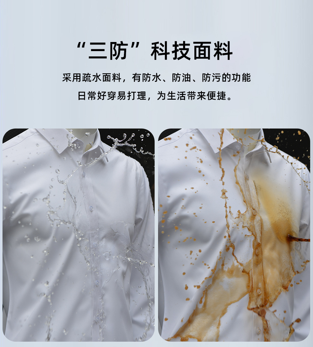 三防女长_07.jpg