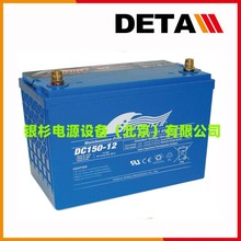 �����ὭFUllriver����DCG24-12 Ǧ���� 12V24AHӦ����Դ