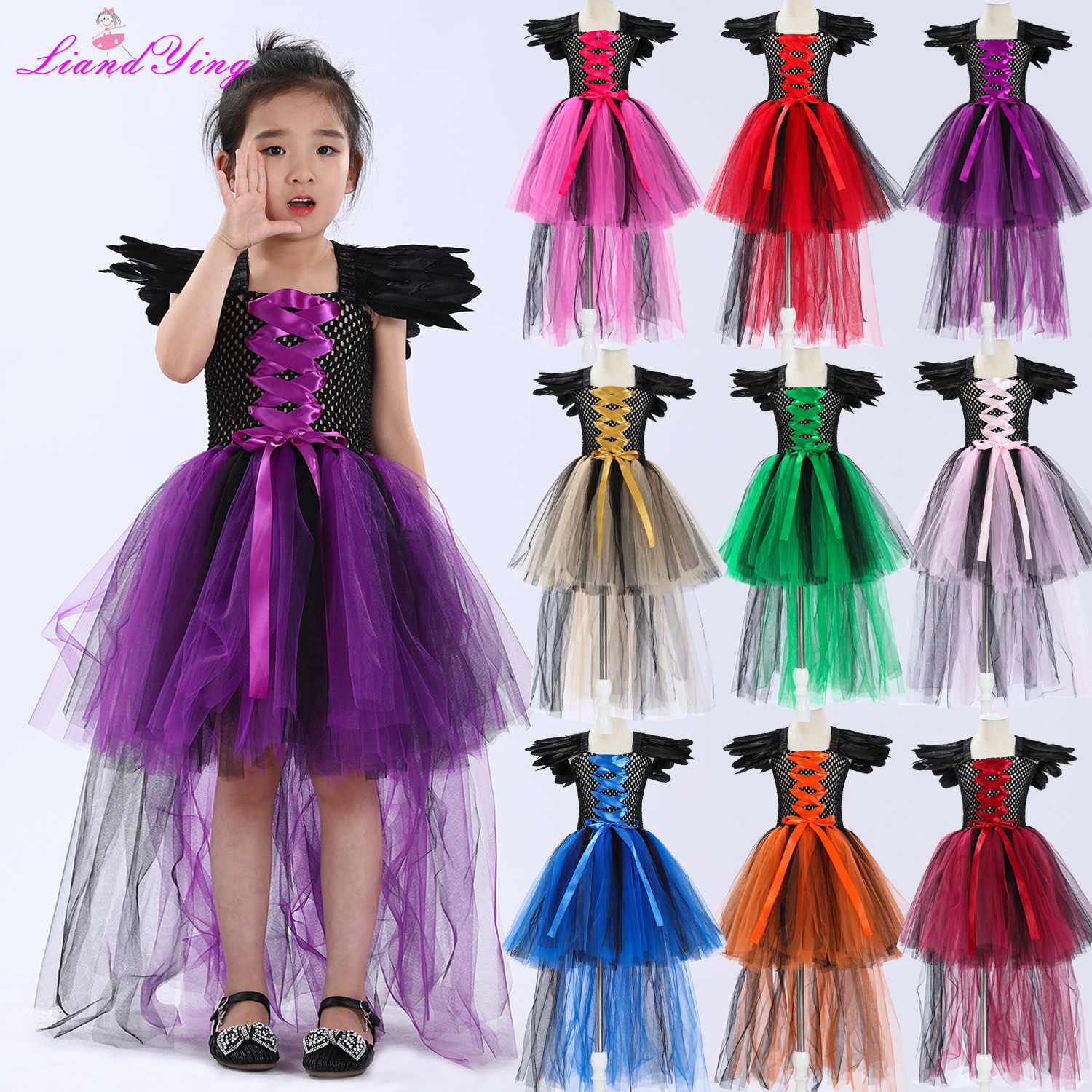 万圣节沉睡魔咒女童连衣裙表演走秀拖尾公主礼服 女巫羽毛肩带裙