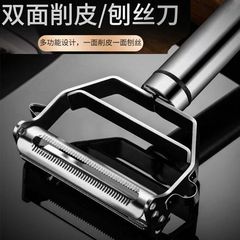 特厚304ステンレス鋼の皮むき刀多機能の皮むき家庭用キッチン野菜とジャガイモの削り器工場