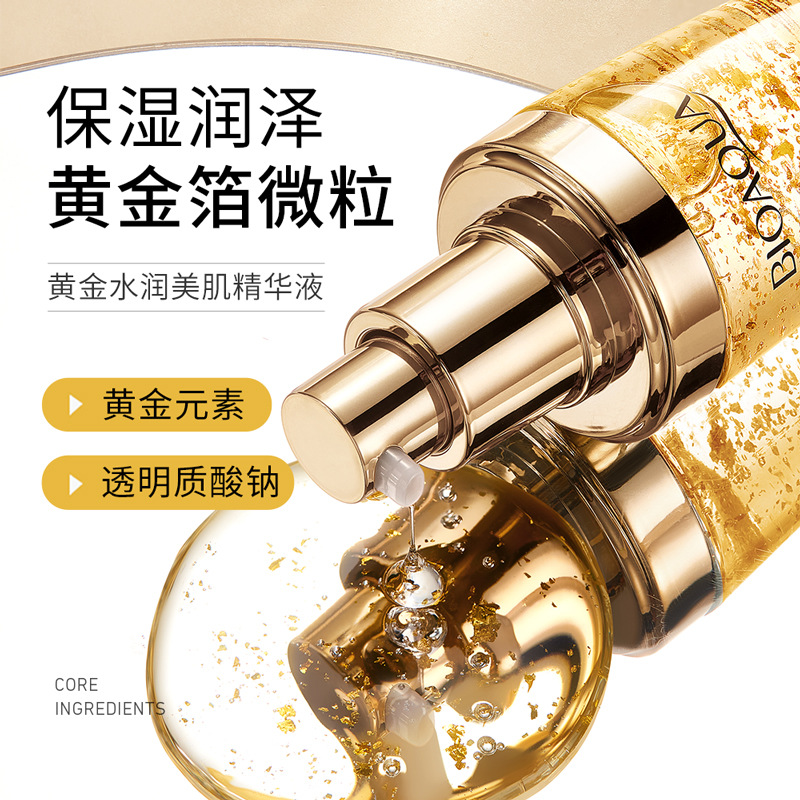 Sérum Facial Humectante de Oro Hidratante para Cuidado Facial image 5