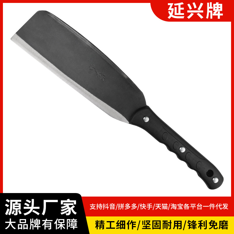 厂家批发锰钢砍柴刀 农用收割户外山林除草砍树开山锋利砍柴刀