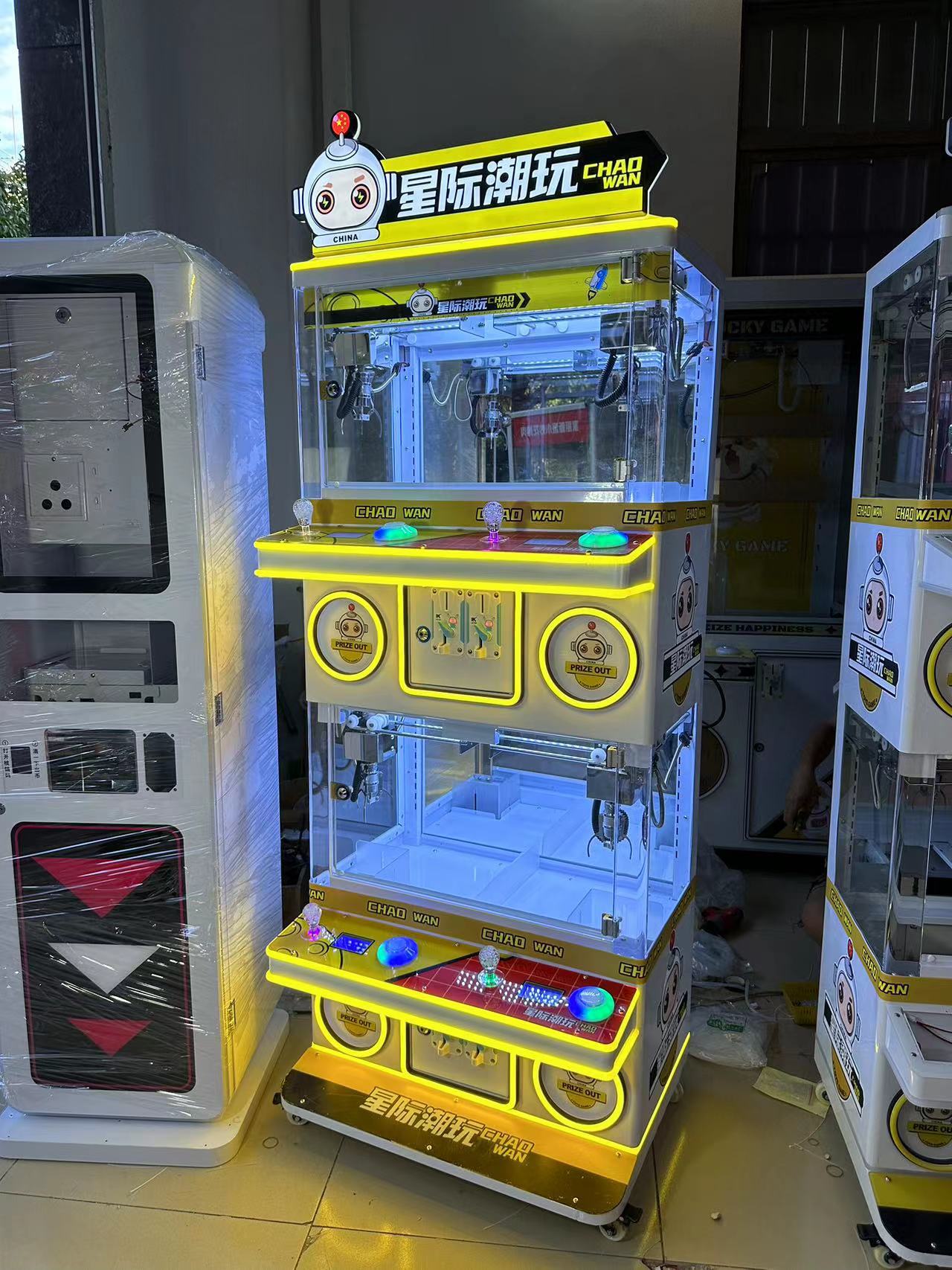 Red de Internet Escanee el código en interiores, máquina de garras que se toma con monedas, ciudad de videojuegos comerciales, clip grande, clip de muñeca, máquina de bocadillos