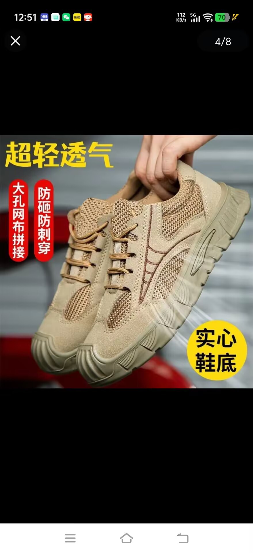 1007三明治