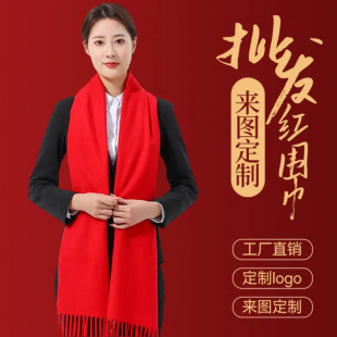 �Ї��t�����Ӻ���q�tɫ����ͬ�W�ە���˾�_�I�ە�LOGOӡ�ִ̽���