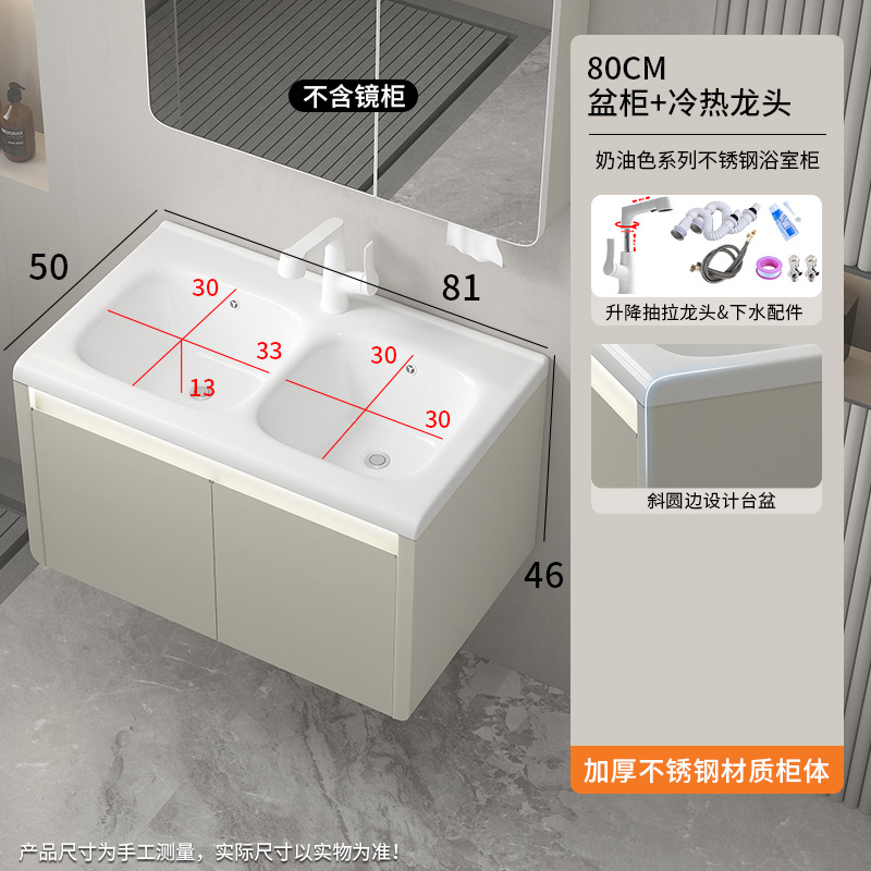Acero inoxidable doble cajón impermeable doble lavabo lavabo baño combinado lavabo cerámico lavabo integral image 6