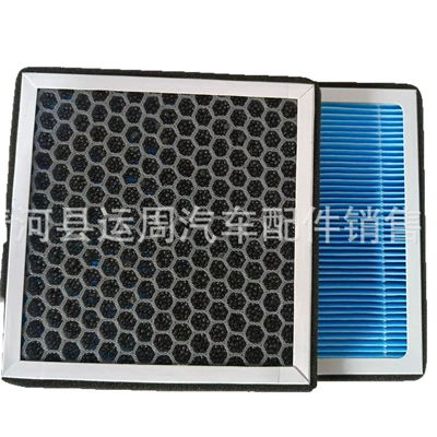 Air Filter, Air conditioning filter