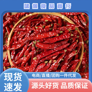 ӡ������ ������؛��Ƀ����ɫ���������� ���󃞻� ӡ��������