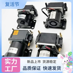 Universal vacuum pump for low-speed electric four-wheel vehicles, brake assist air pump, electronic brake assist system