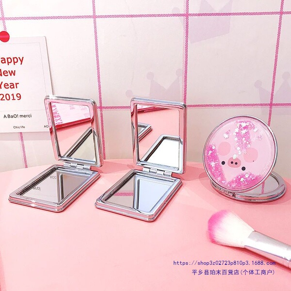 Cartoon mirror
