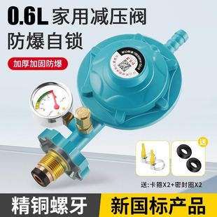 ����Һ����p���y����ú��މ��y��ˮ��ȼ�����е͉��y�y���]���l