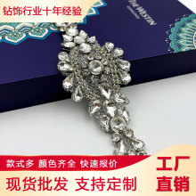 ����ˮ����������װ�η�������DIY��ɴ