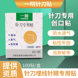 һ��Сᘵ����Ä����Nᘵ��Nᘾ��N�񾀸���N����A�η�ˮ100Ƭ