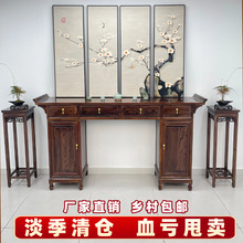 ��ʽ�����㰸���ÿ͏d�Ϲ���̨��̨��ͥ����d���Ì�ľ������l��