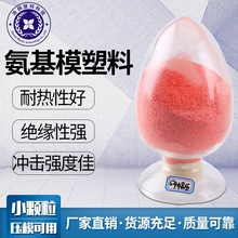 Դ�^�S�ҬF؛ֱ����ɫע�����ۿɸ���ɫע�����۸����͟�