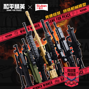 С�����ƽ��Ӣ�eľƴ�b��еä���������ģ�͔[���к�ä�����k