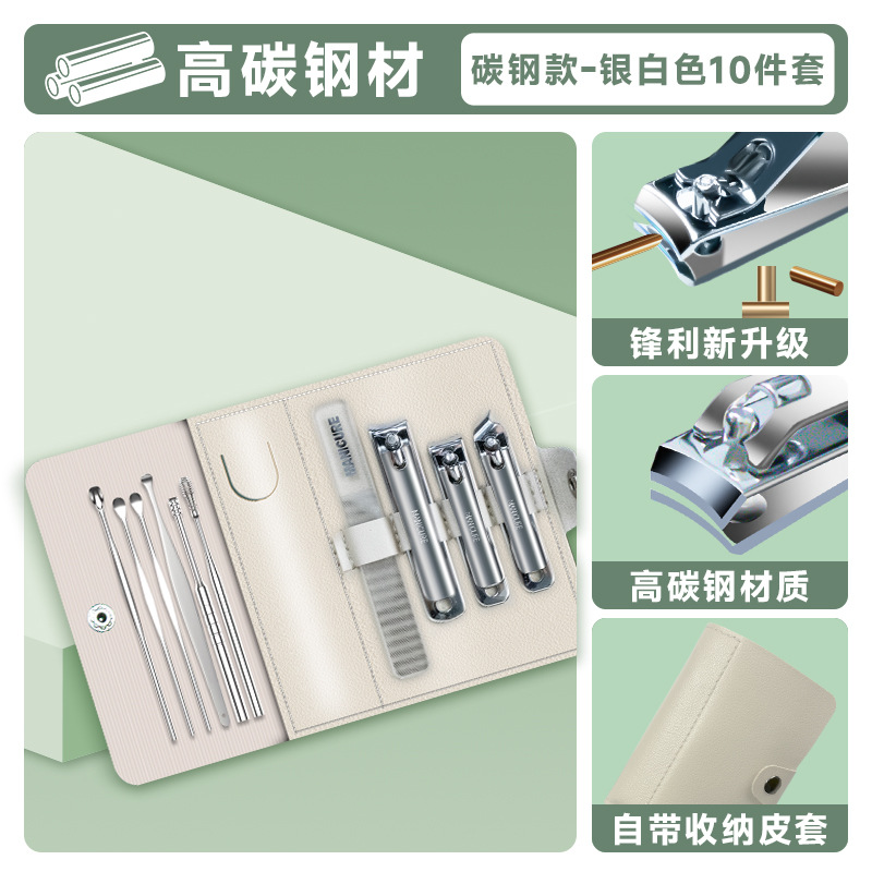 Juego de cortaúñas de cuatro piezas con color degradado, juego de cortaúñas giratorio, cortaúñas grandes y pequeños oblicuos