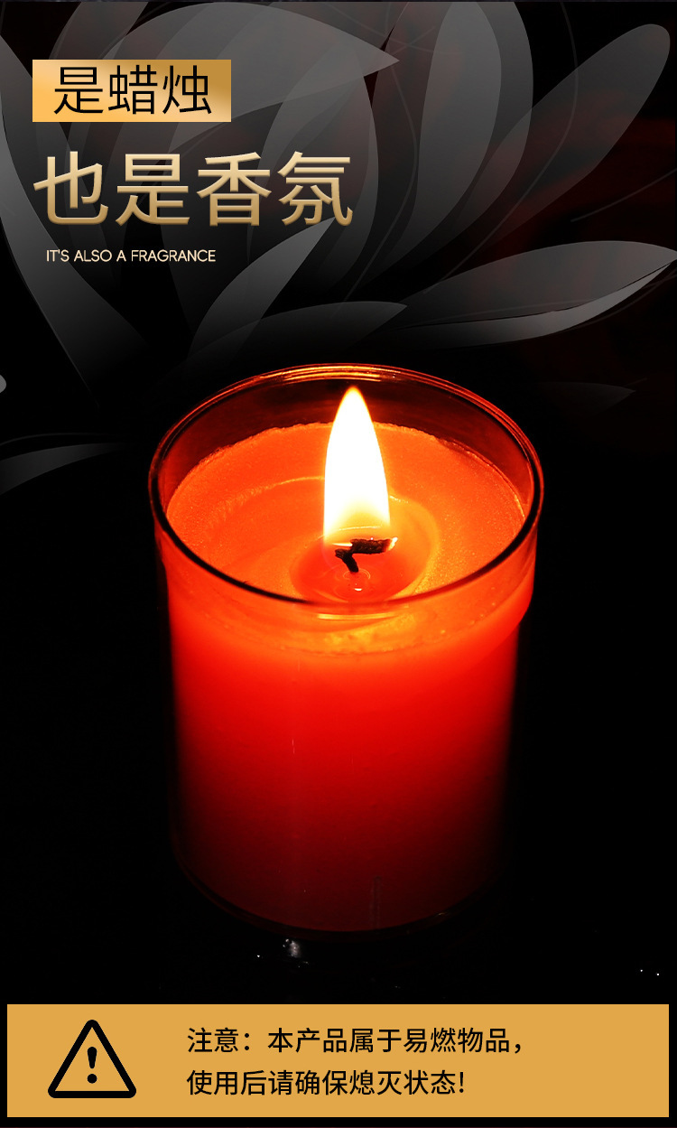 Jiuai Low Temperature Aromatherapy Candle Strawberry Scent Soy Wax for Couples — detail image 17