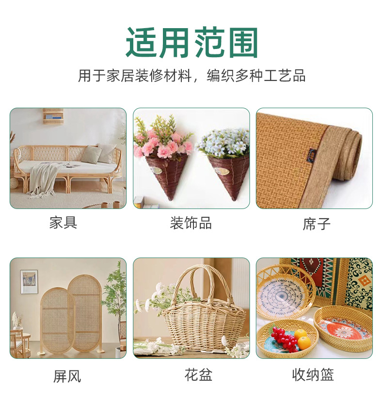 上青详情页 (8).jpg