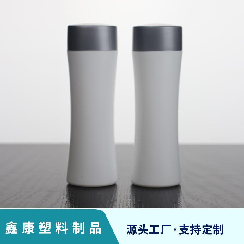 200mlPE大容量旅行家用沐浴露瓶分装按压乳液瓶密封洗发水瓶塑料