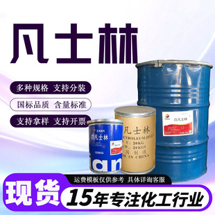 �׷�ʿ��Óģ���񄩵V֬�ͻ��yƷ����ʿ�ְ�ɫ����ɫ�Sɫ��ʿ��