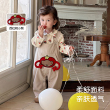 �냺2026�����¿��ѝ���b��Ů�������������ͨ�����������