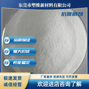 ��BIORICH ��ȼ��FR191 &zwnj;���ή�� ��������ȼ �������ɻ����@