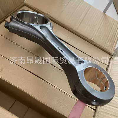 Şatun Truck Parts Weichai P12