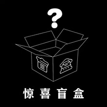 鲛人宫三代十二巫系列盲盒潮玩收藏品娃娃新品预售