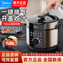 ����늉���偼�������5���๦��ȫ�Ԅ�늸߉��YL50X3-102