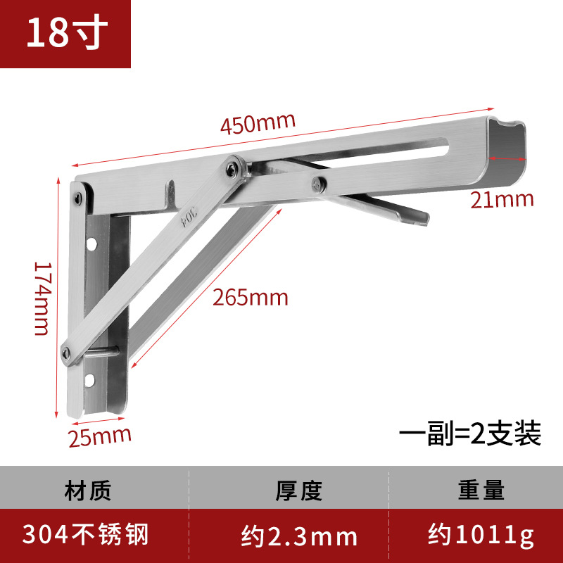 Horno de microondas de acero inoxidable soporte de Billy soporte de panel de pared tipo botón soporte triangular plegable soporte plegable soporte plegable