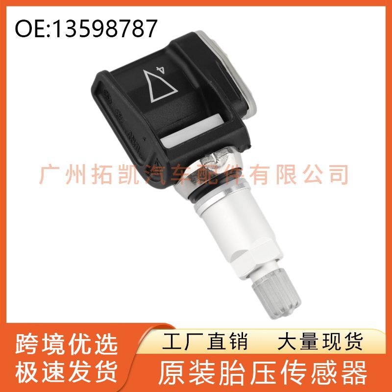 Para 13598787 Buick Cadillac Sensor de presión de neumáticos GM Chevrolet sistema de monitoreo de presión